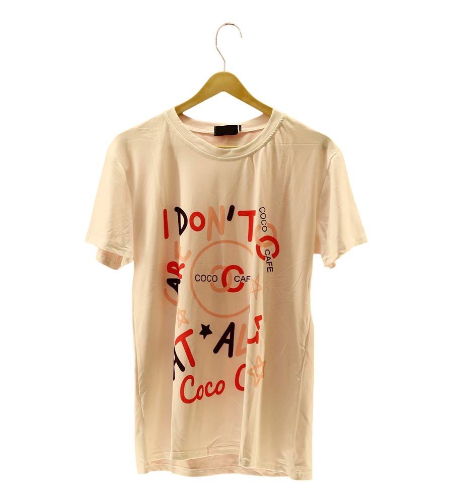 Never Say No Classic Fit T-Shirt